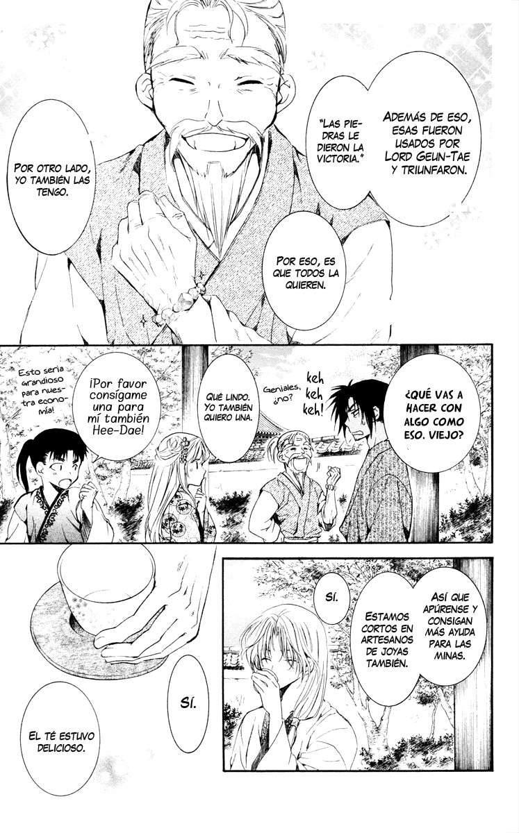 Read Akatsuki no Yona (es) Manga Online