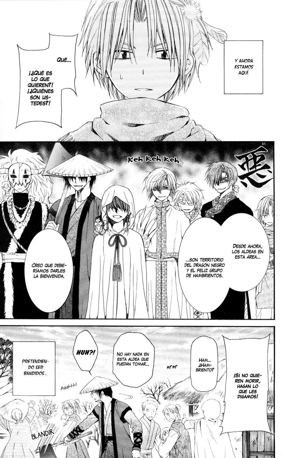 Read Akatsuki no Yona (es) Manga Online