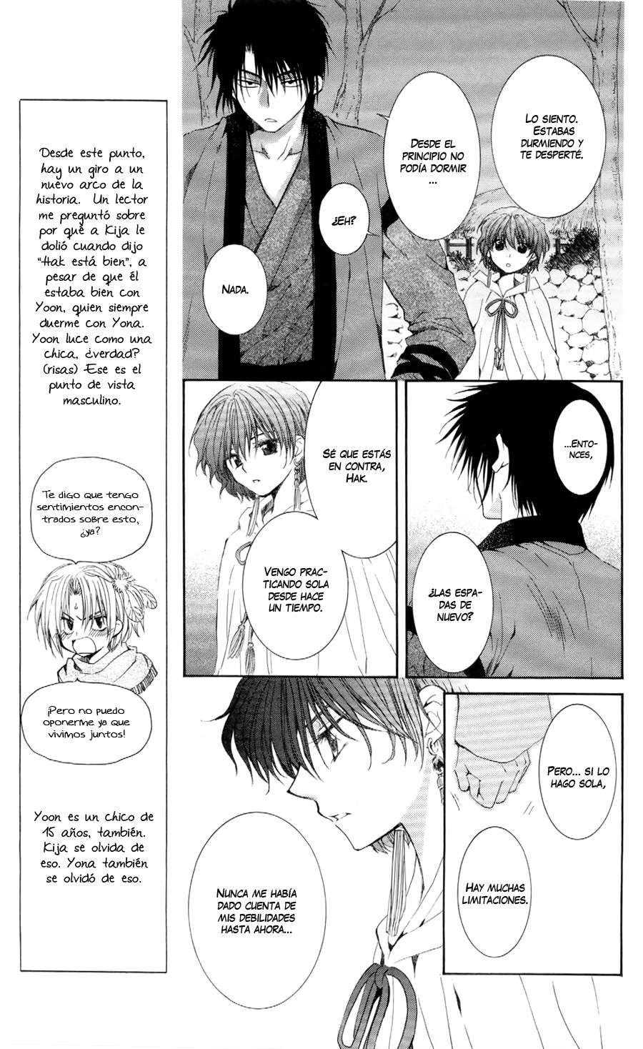 Read Akatsuki no Yona (es) Manga Online
