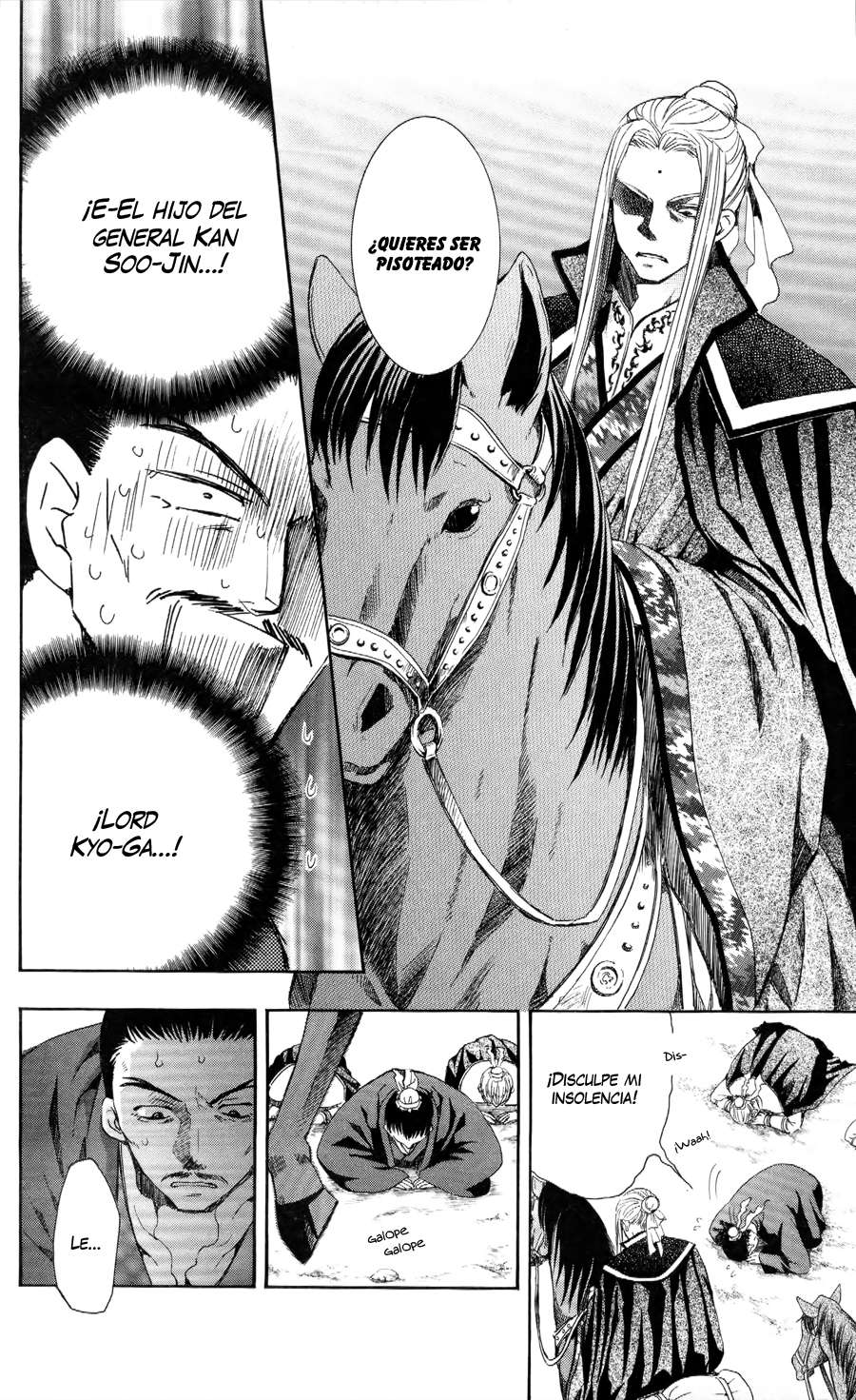 Read Akatsuki no Yona (es) Manga Online