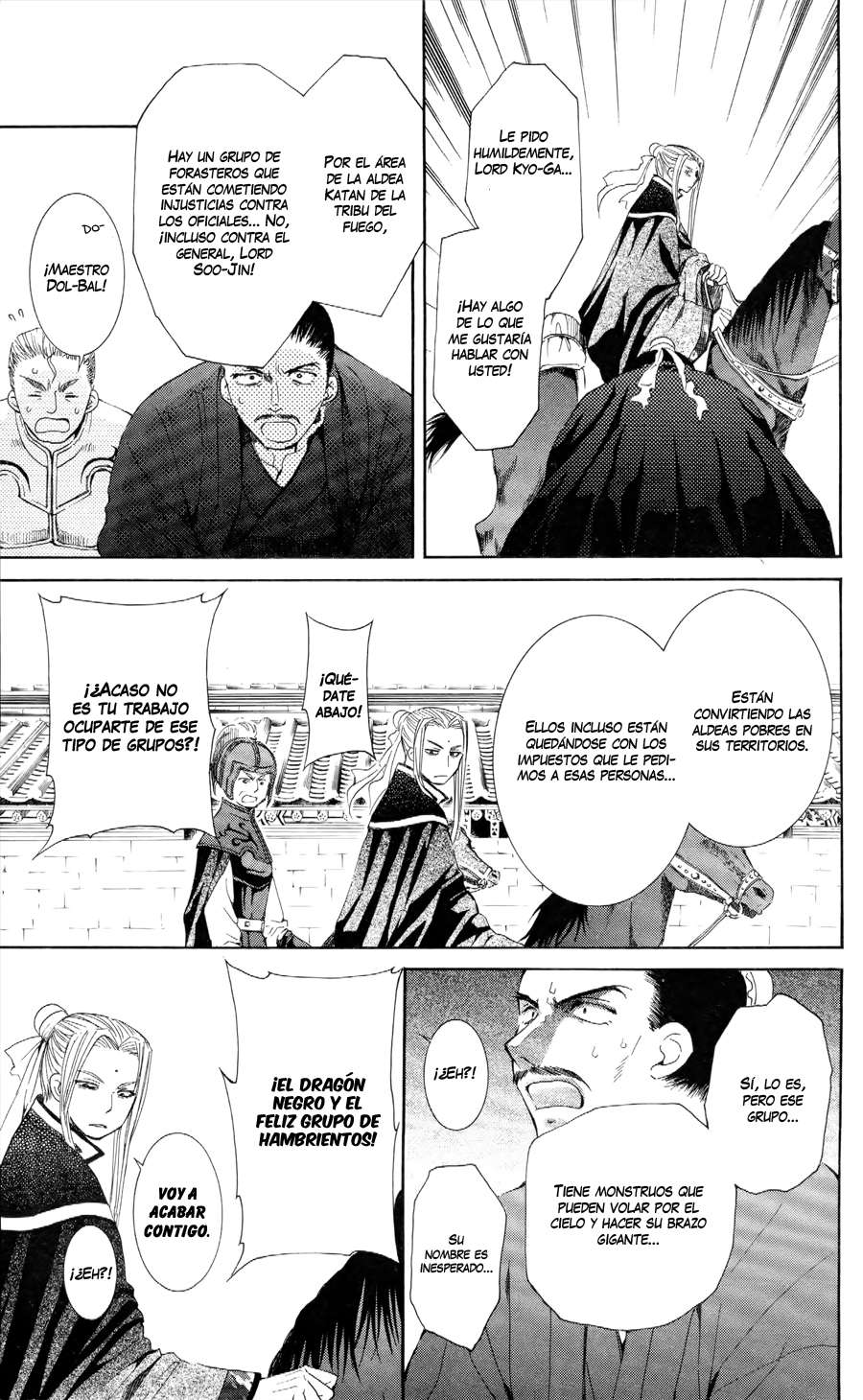 Read Akatsuki no Yona (es) Manga Online