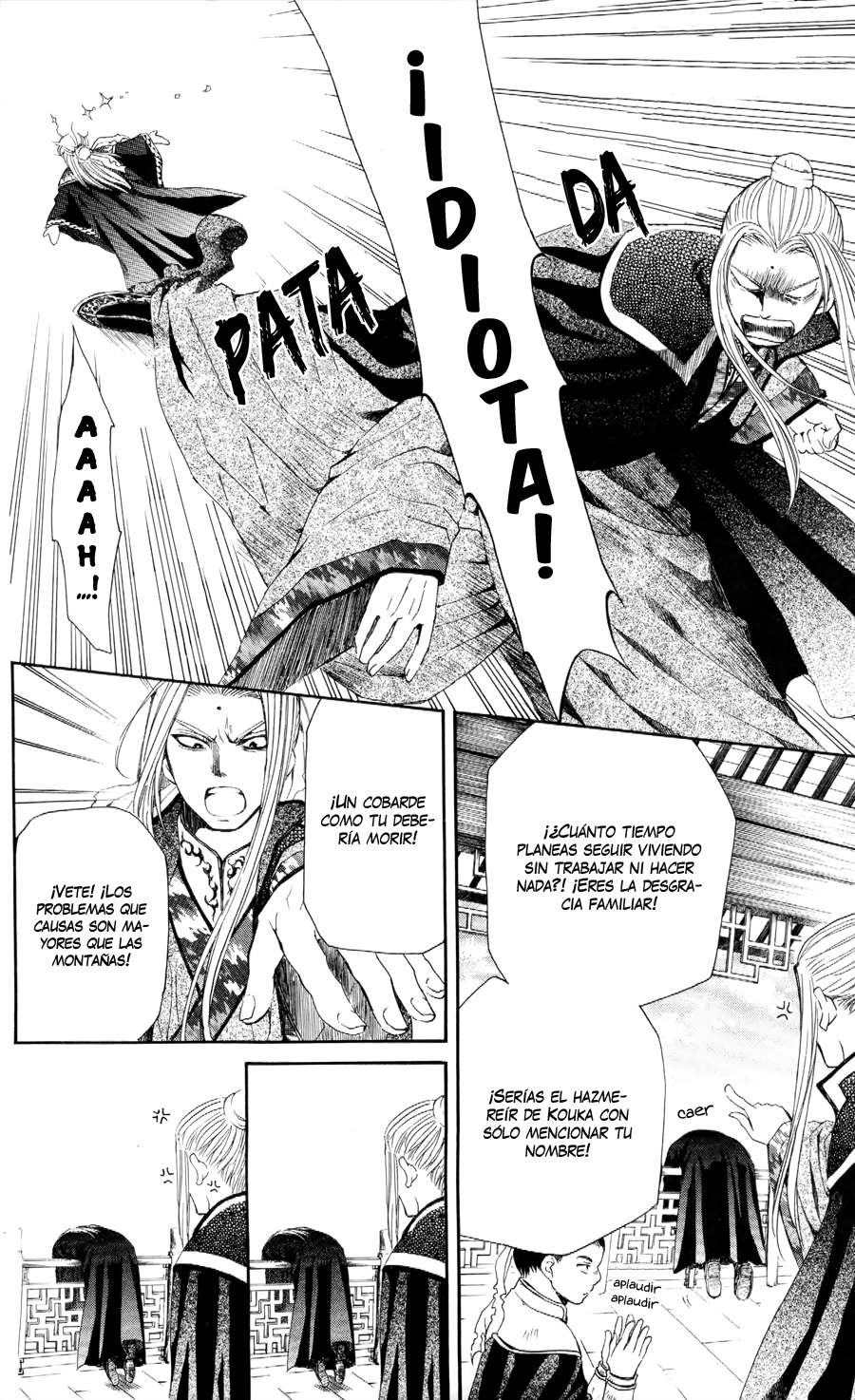 Read Akatsuki no Yona (es) Manga Online