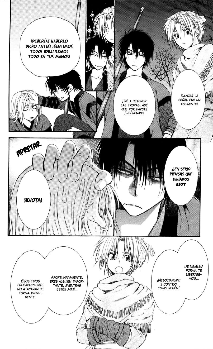 Read Akatsuki no Yona (es) Manga Online