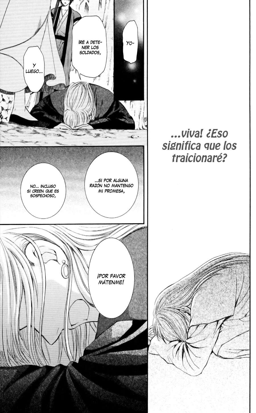 Read Akatsuki no Yona (es) Manga Online