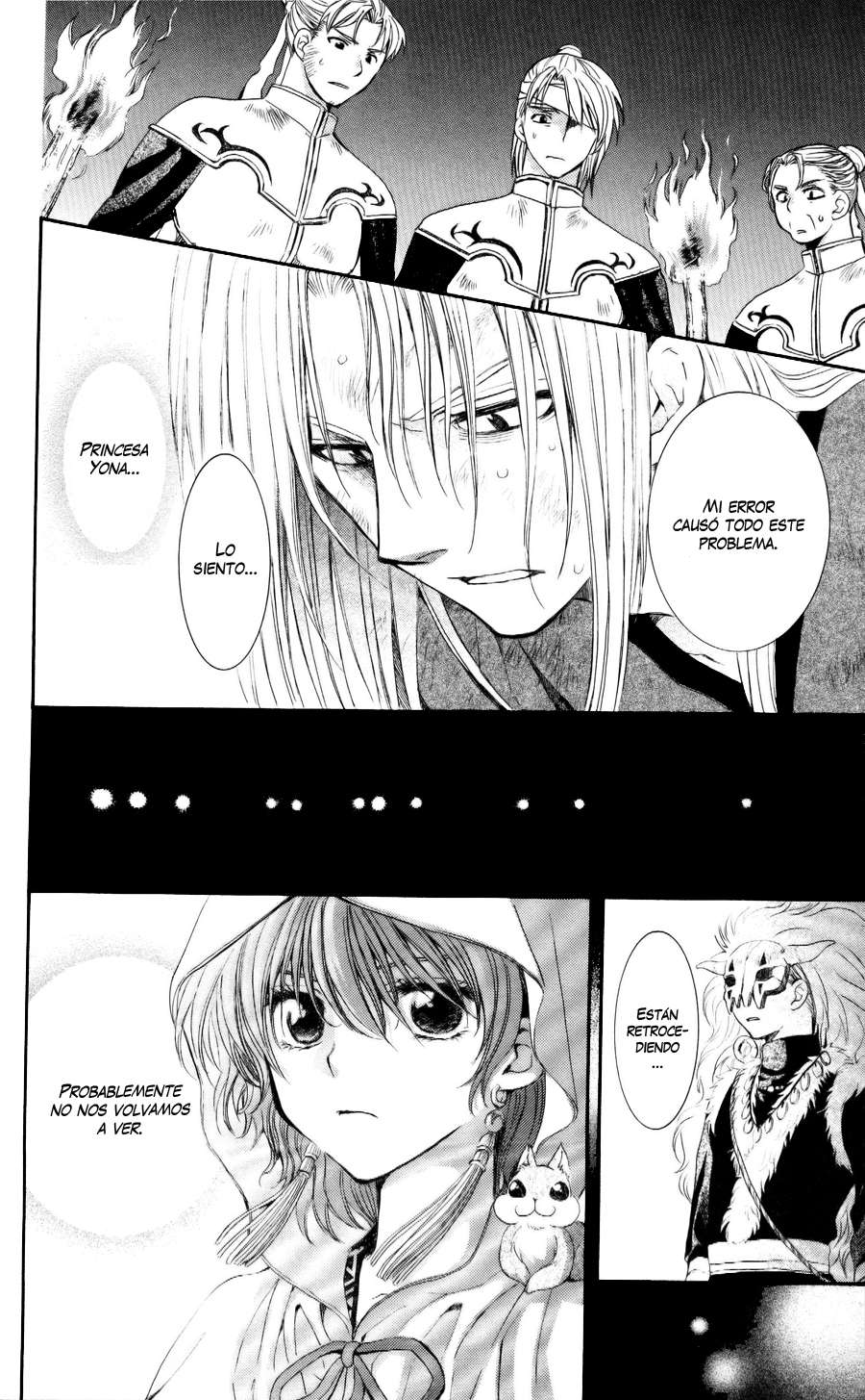 Read Akatsuki no Yona (es) Manga Online