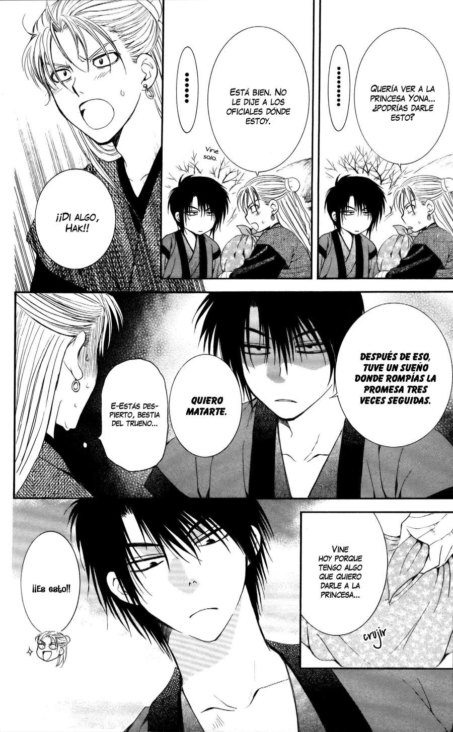 Read Akatsuki no Yona (es) Manga Online