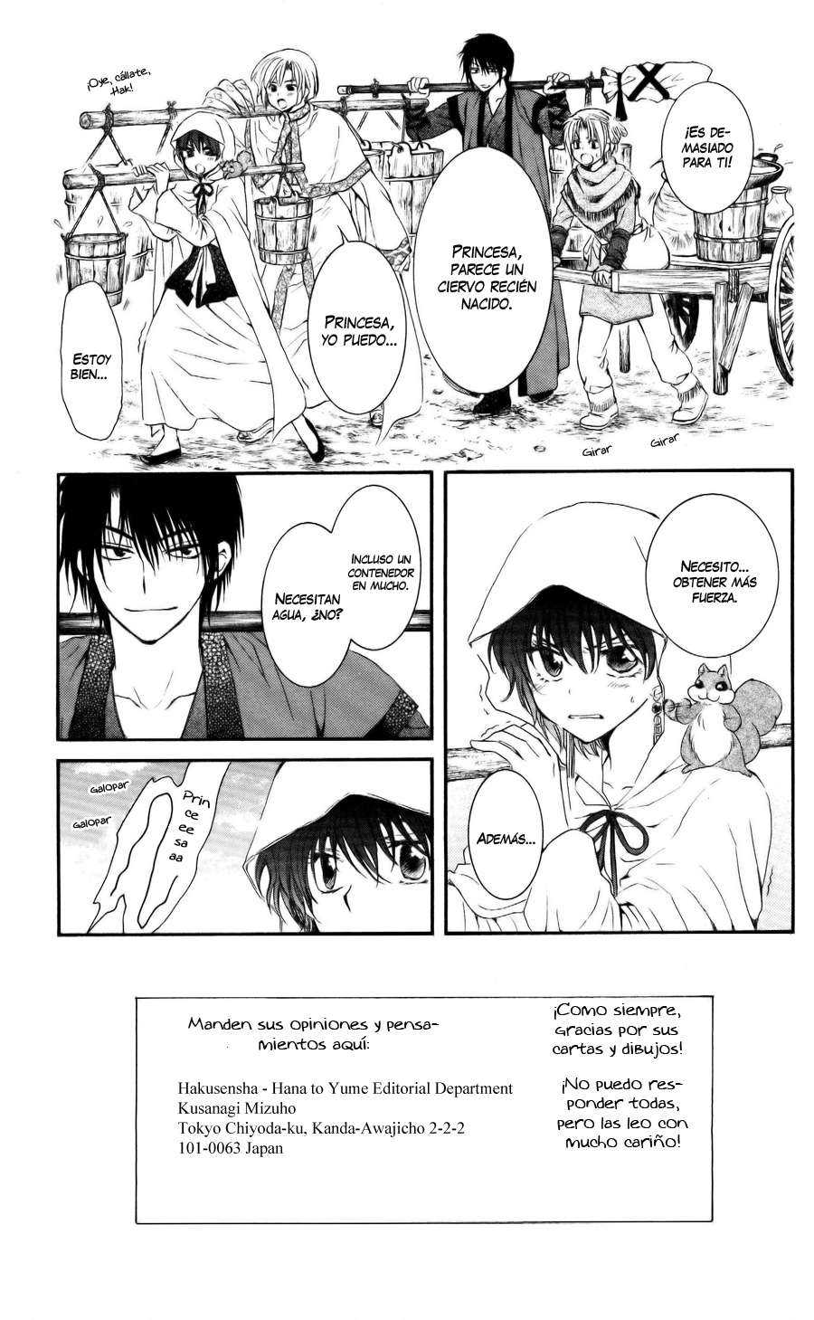 Read Akatsuki no Yona (es) Manga Online