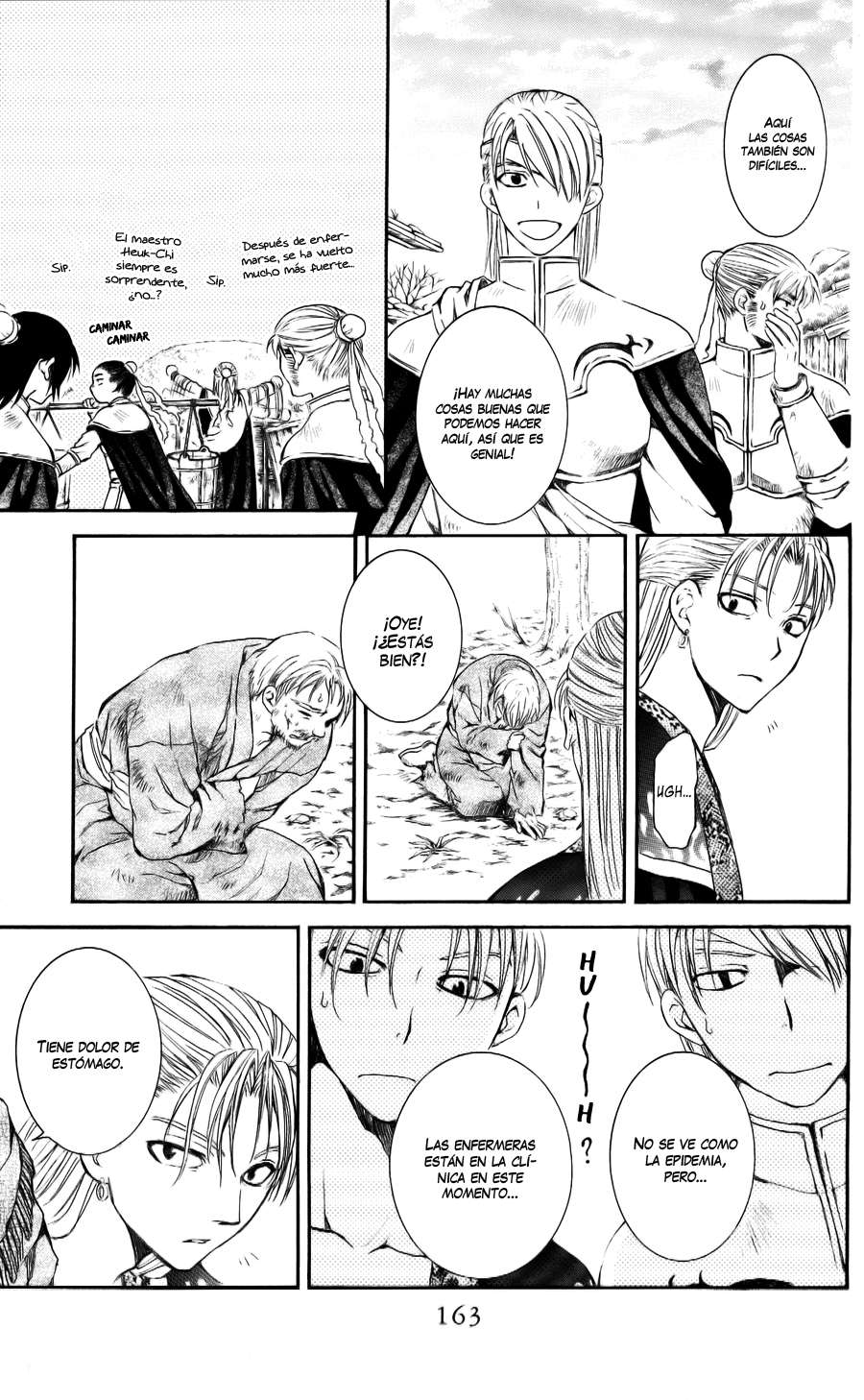 Read Akatsuki no Yona (es) Manga Online