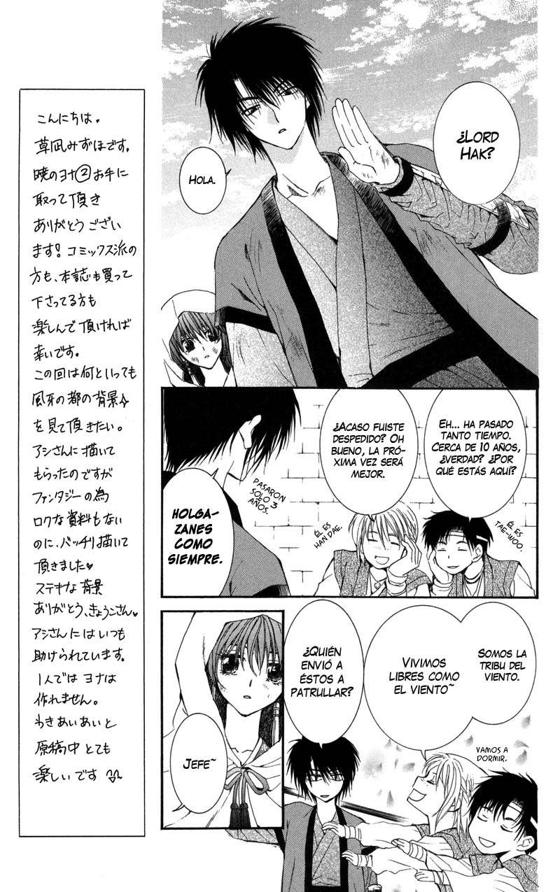 Read Akatsuki no Yona (es) Manga Online
