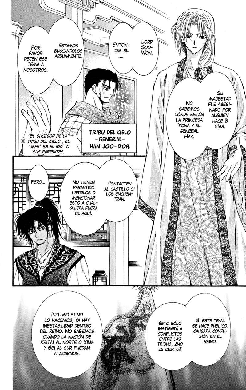 Read Akatsuki no Yona (es) Manga Online