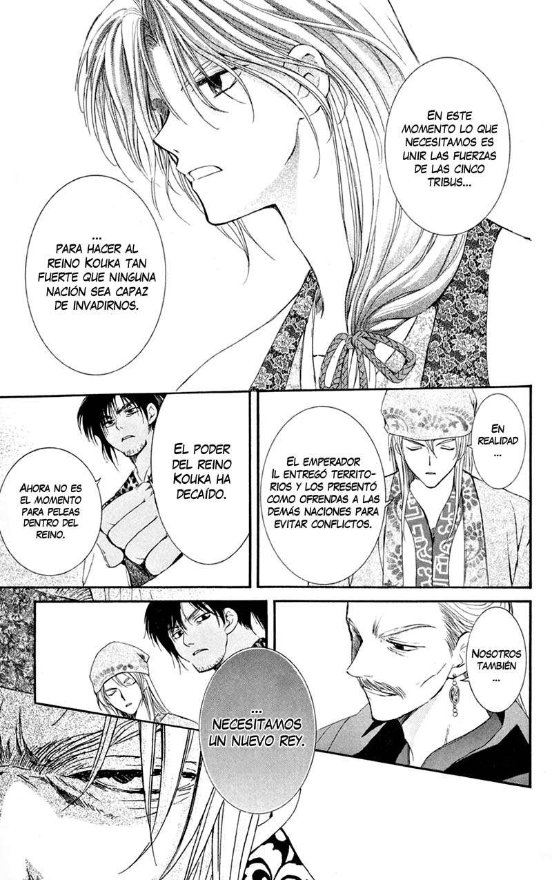 Read Akatsuki no Yona (es) Manga Online