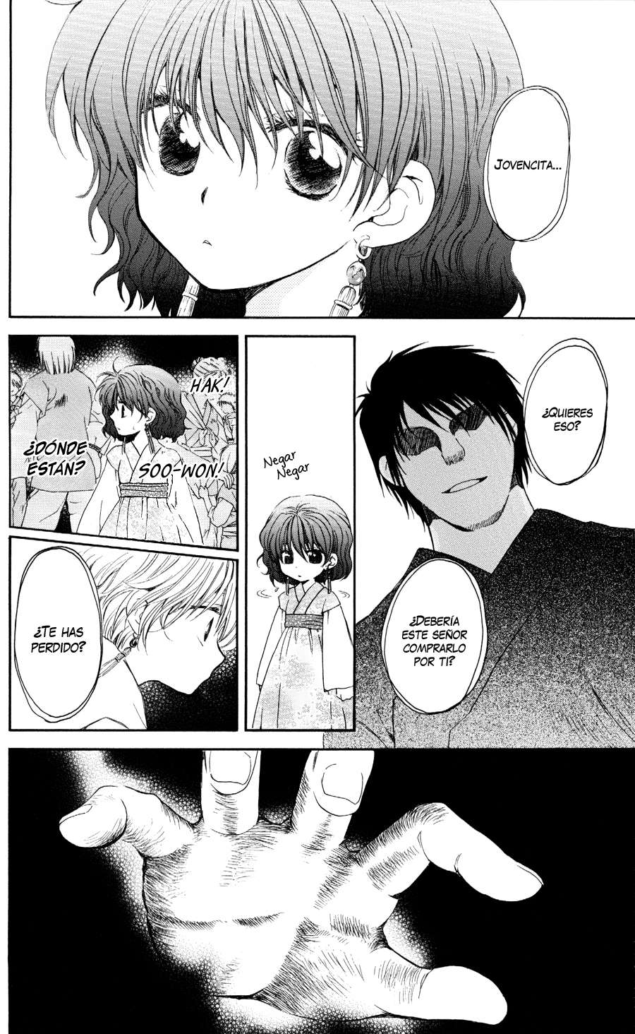 Read Akatsuki no Yona (es) Manga Online