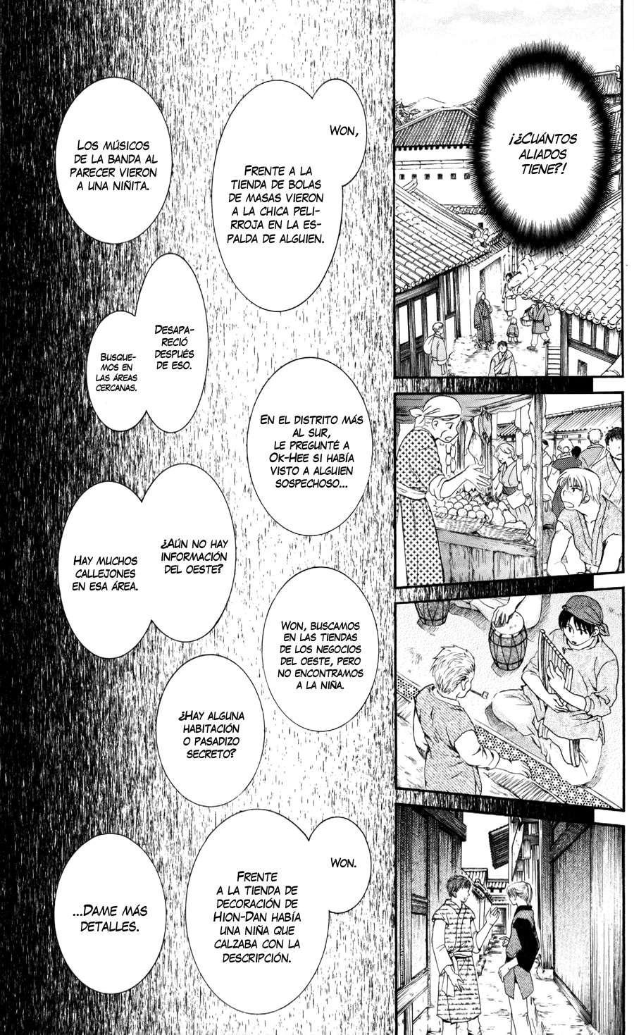 Read Akatsuki no Yona (es) Manga Online