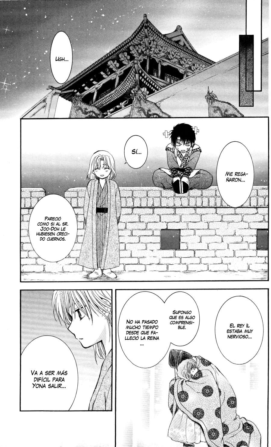 Read Akatsuki no Yona (es) Manga Online
