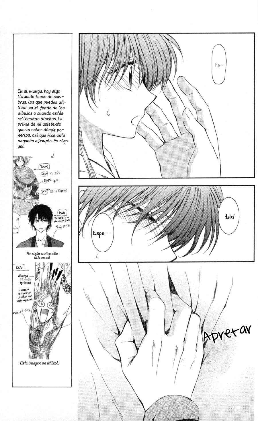 Read Akatsuki no Yona (es) Manga Online