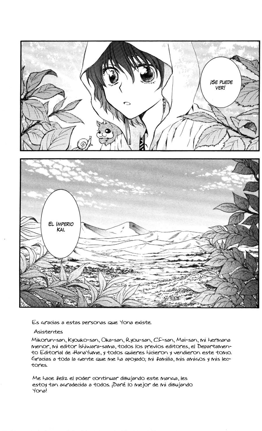 Read Akatsuki no Yona (es) Manga Online