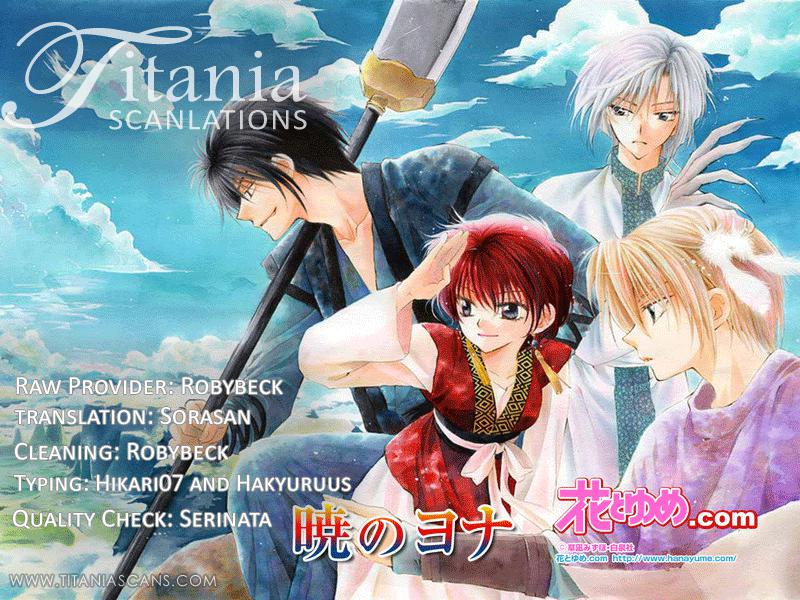 Read Akatsuki no Yona (es) Manga Online