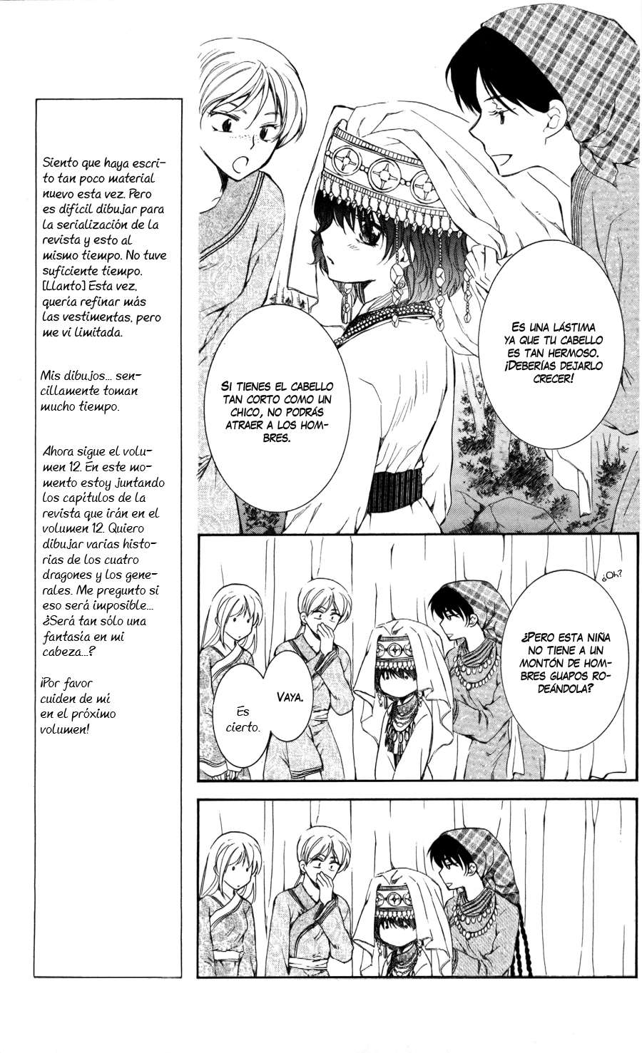 Read Akatsuki no Yona (es) Manga Online