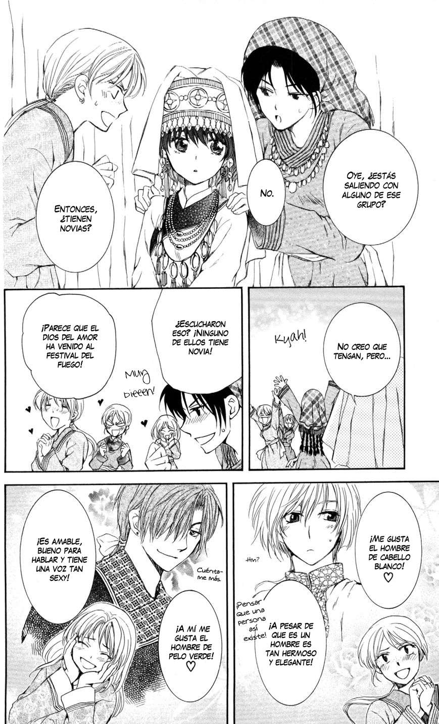 Read Akatsuki no Yona (es) Manga Online
