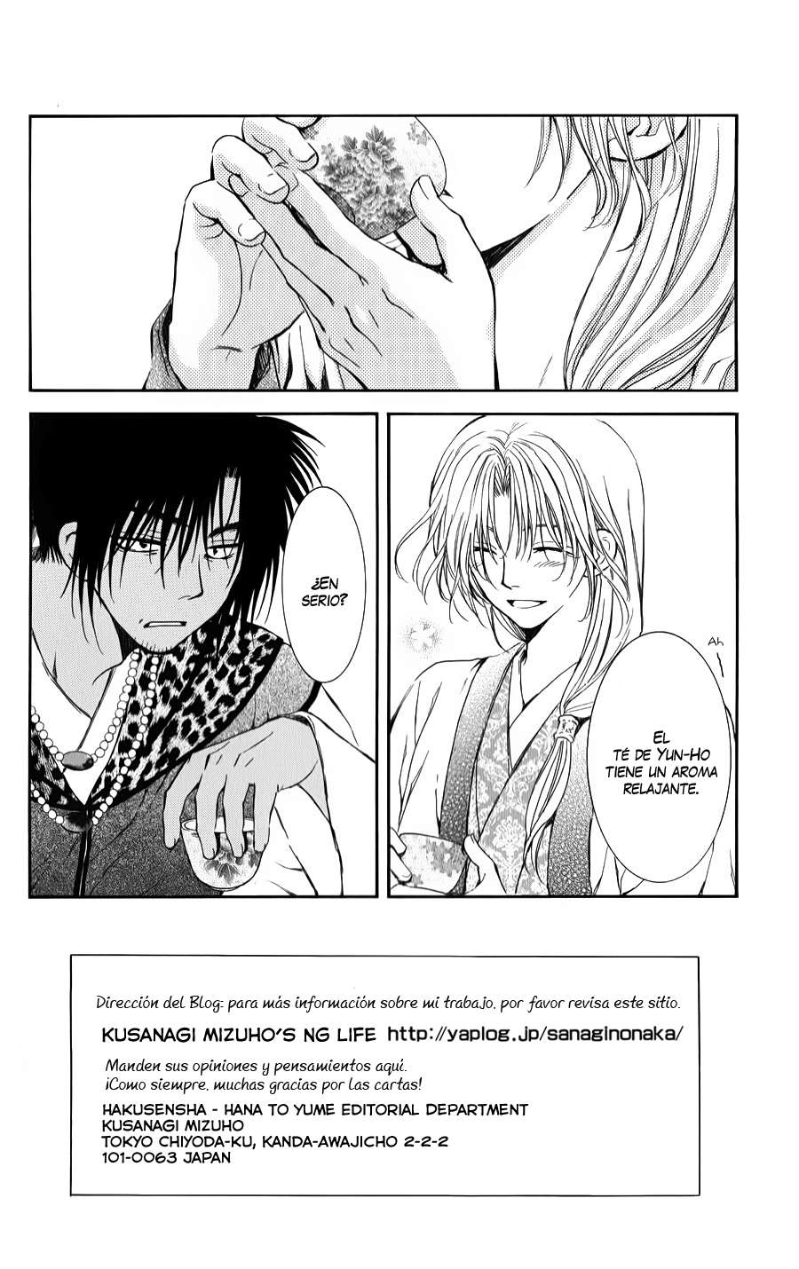 Read Akatsuki no Yona (es) Manga Online
