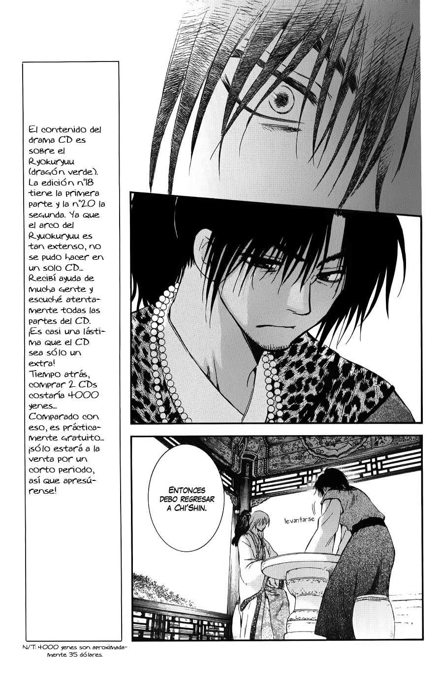 Read Akatsuki no Yona (es) Manga Online