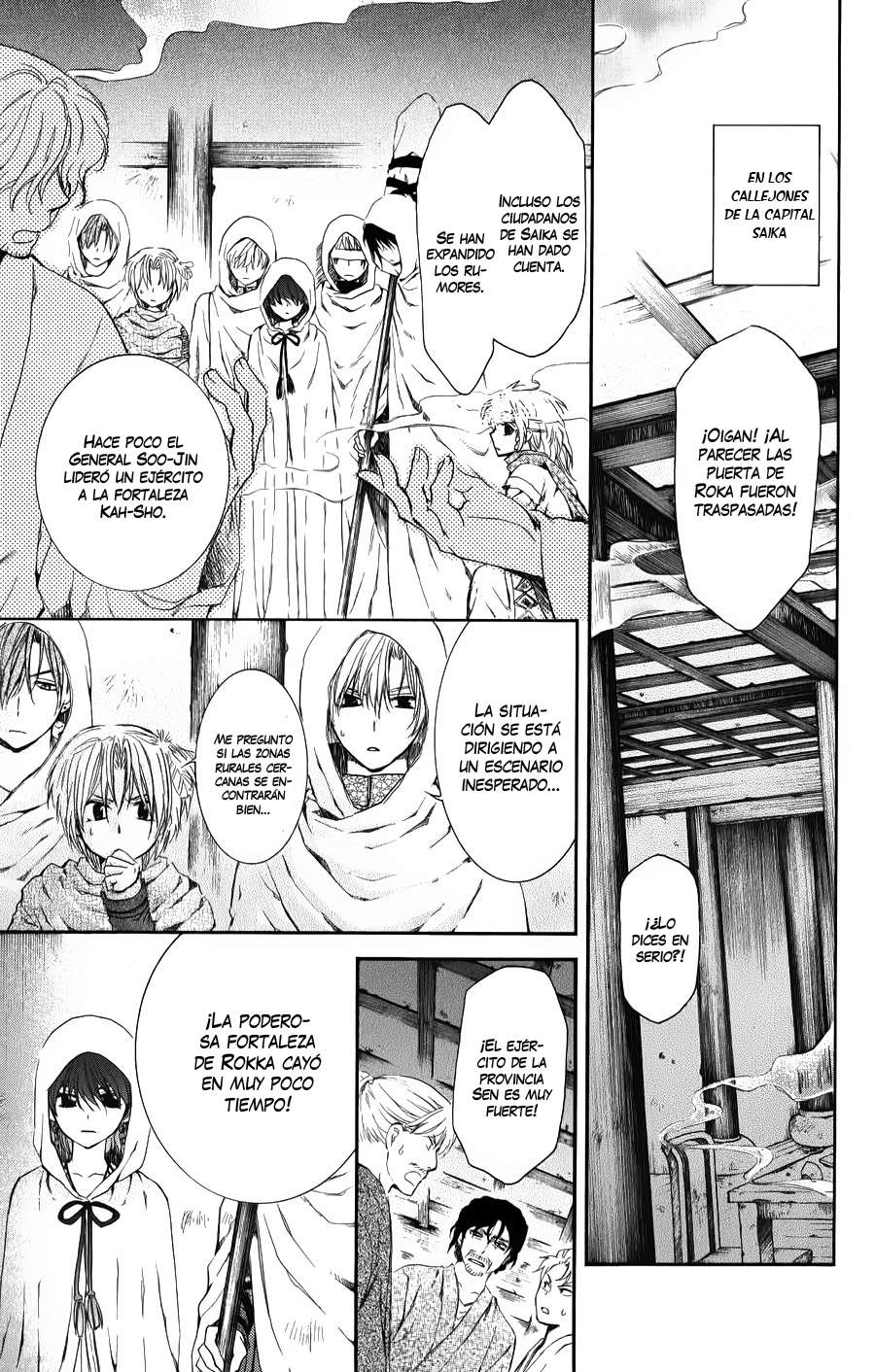 Read Akatsuki no Yona (es) Manga Online