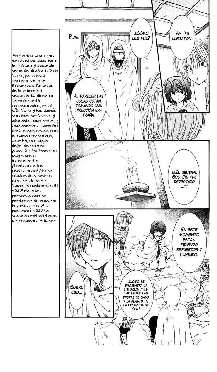 Read Akatsuki no Yona (es) Manga Online