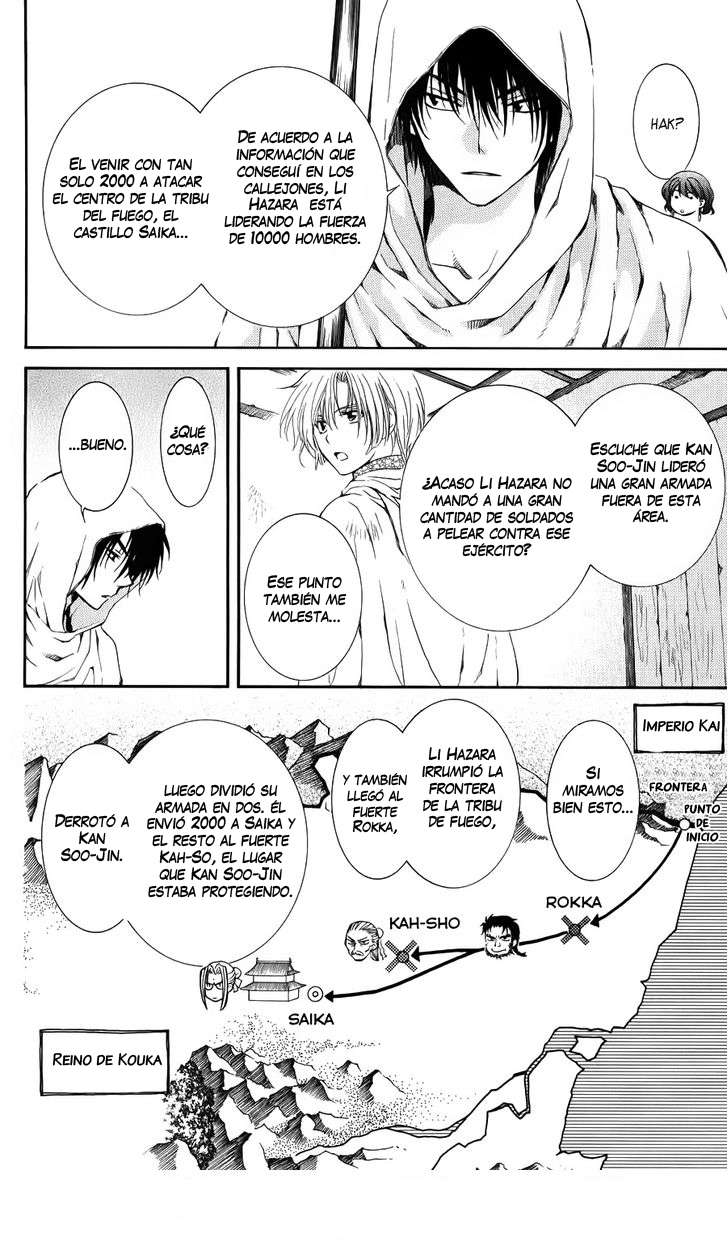 Read Akatsuki no Yona (es) Manga Online