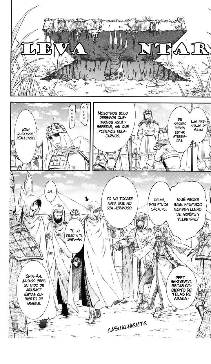 Read Akatsuki no Yona (es) Manga Online