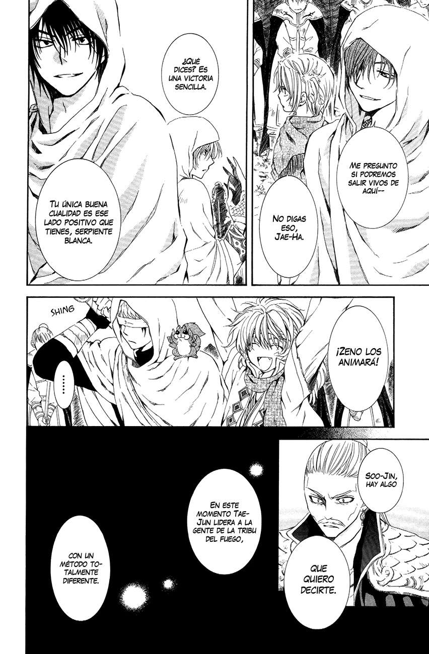Read Akatsuki no Yona (es) Manga Online