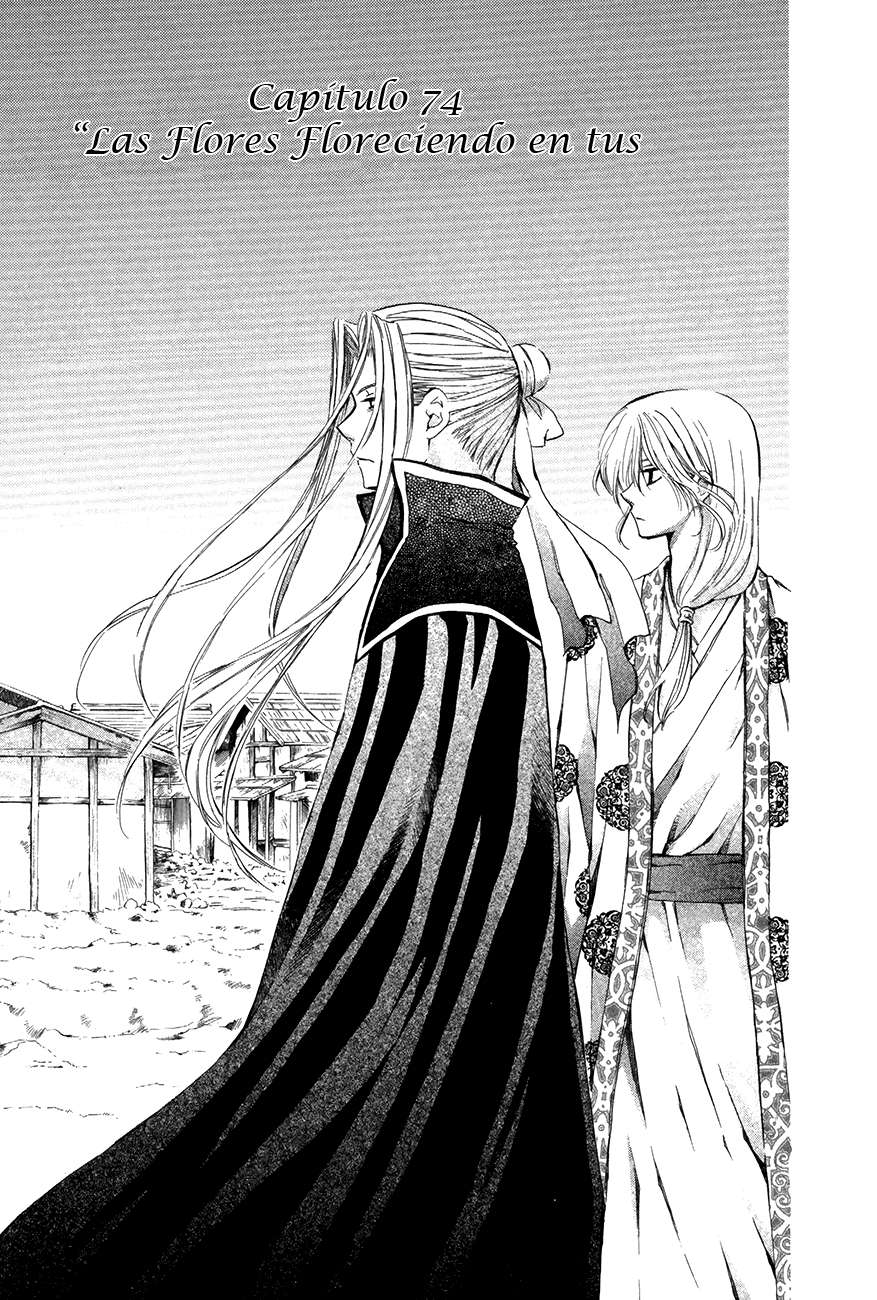 Read Akatsuki no Yona (es) Manga Online