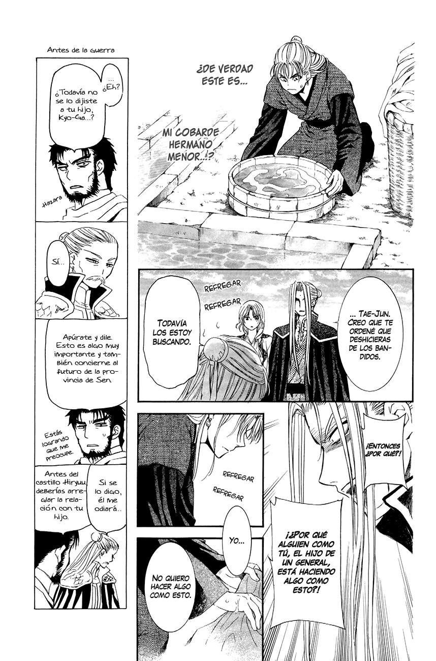 Read Akatsuki no Yona (es) Manga Online