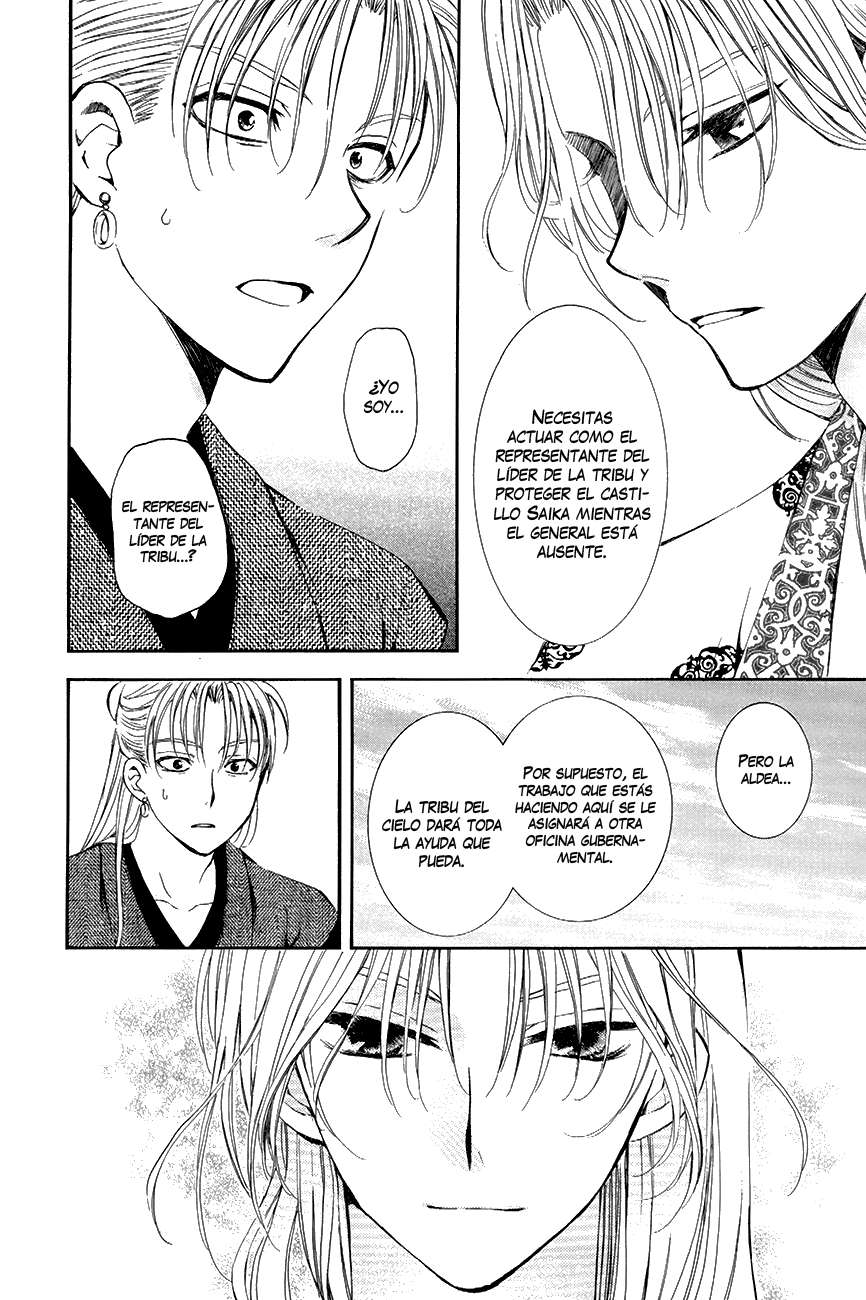 Read Akatsuki no Yona (es) Manga Online