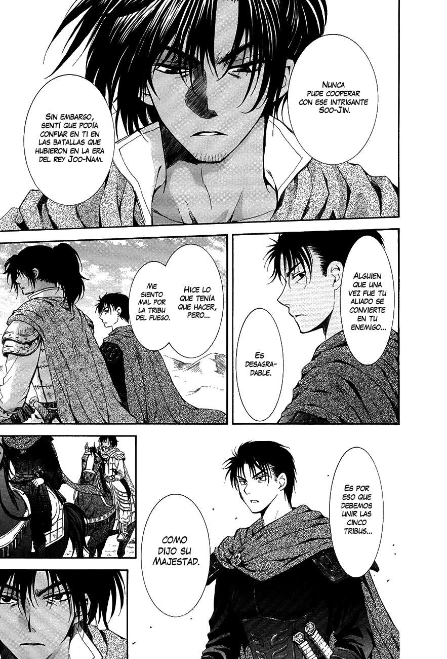 Read Akatsuki no Yona (es) Manga Online