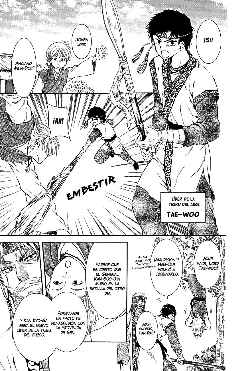 Read Akatsuki no Yona (es) Manga Online