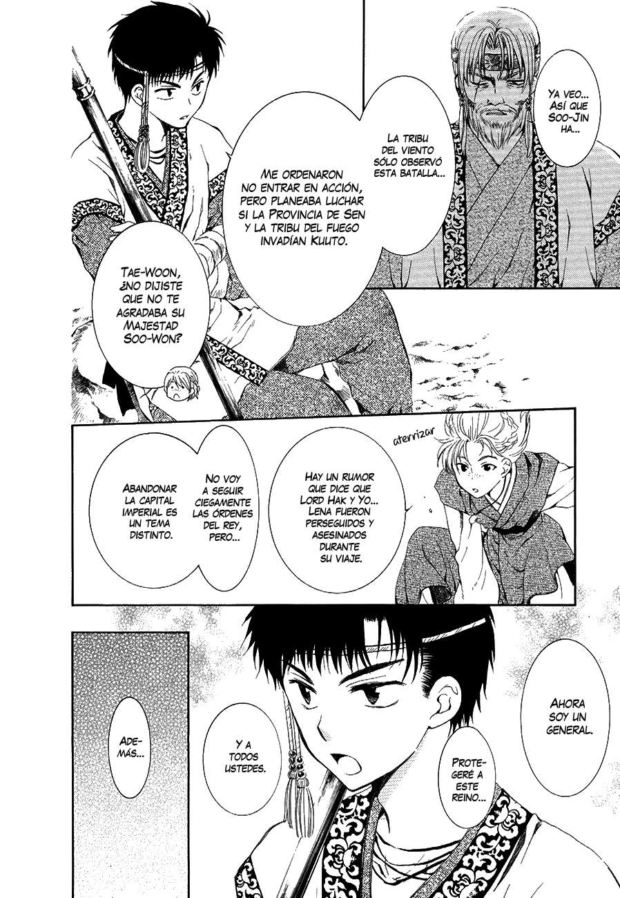 Read Akatsuki no Yona (es) Manga Online