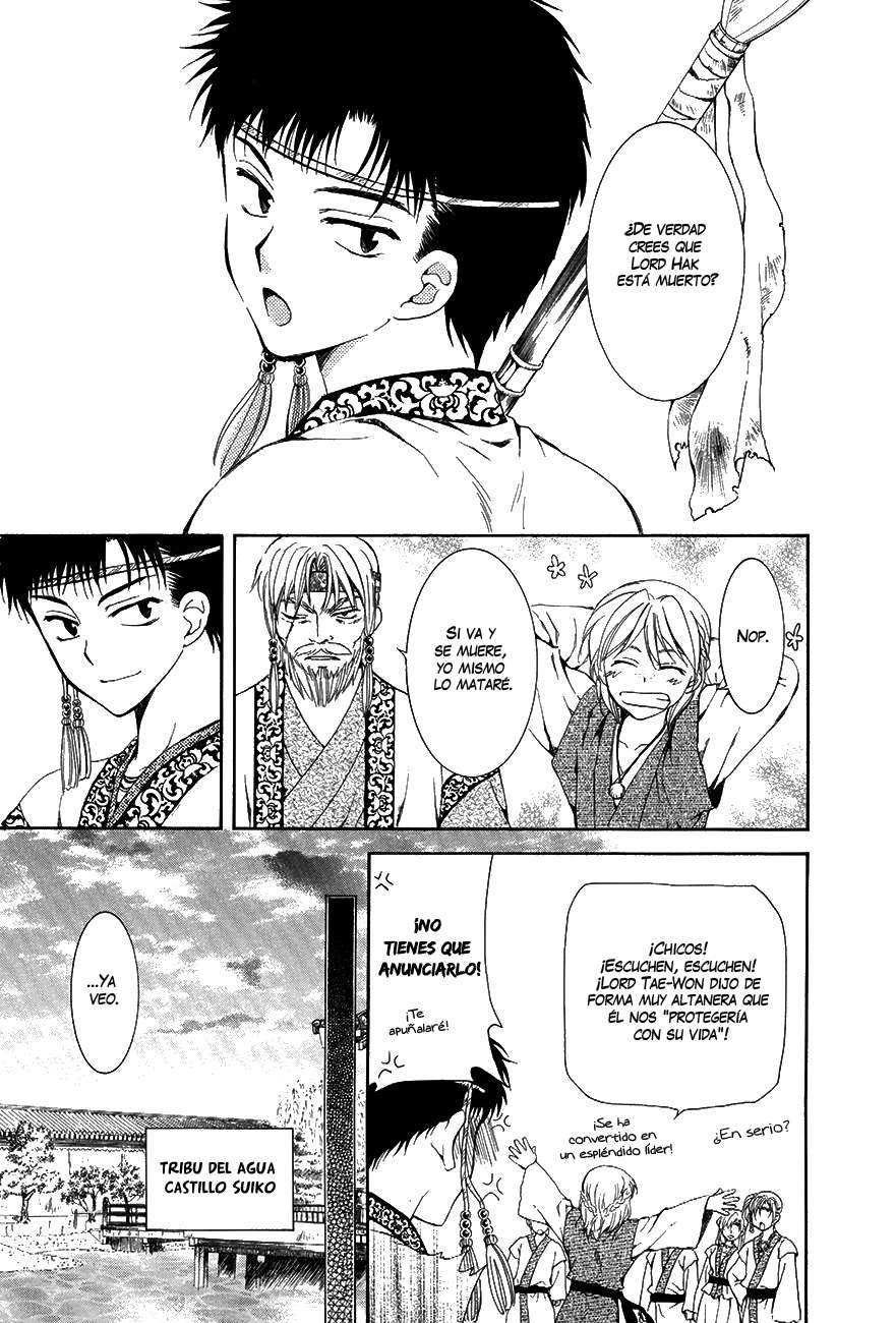 Read Akatsuki no Yona (es) Manga Online