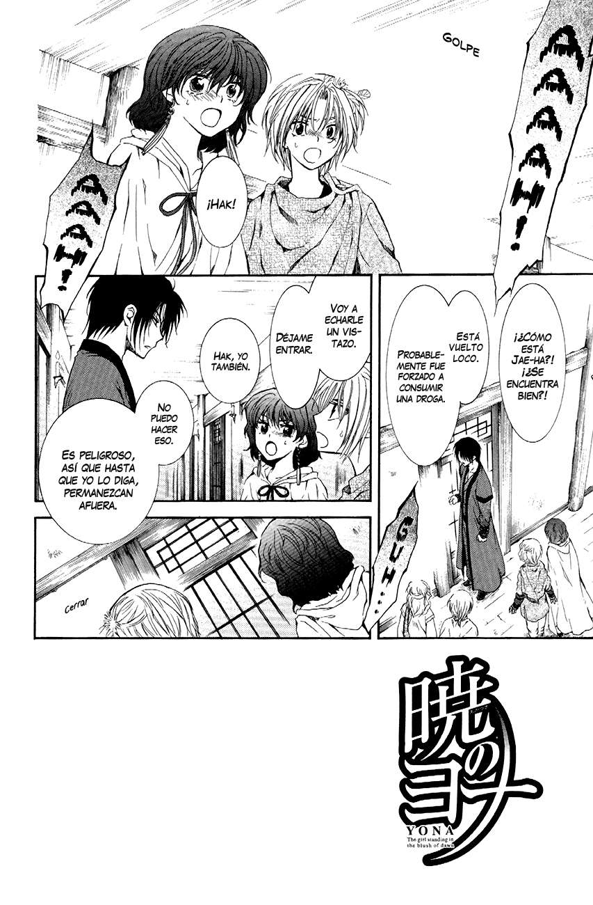 Read Akatsuki no Yona (es) Manga Online