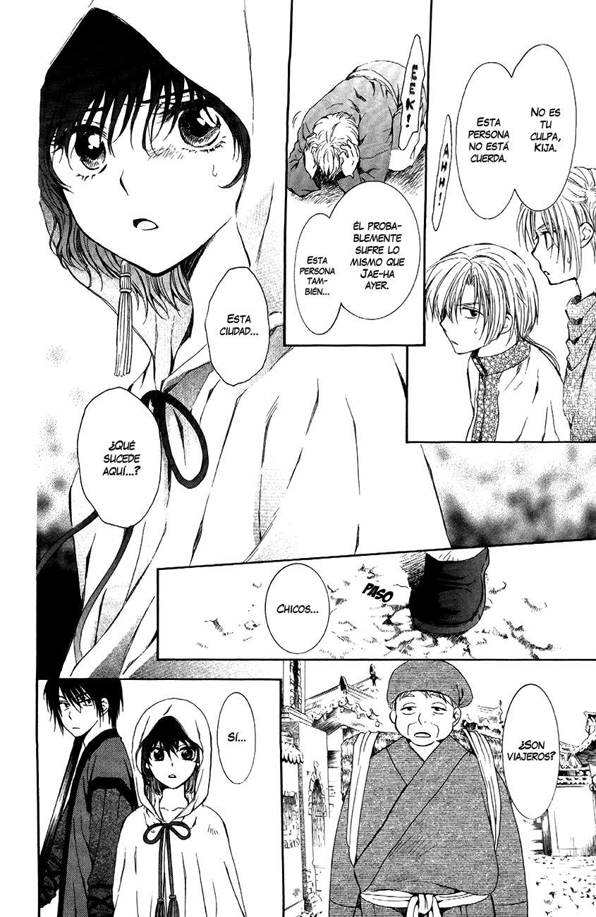 Read Akatsuki no Yona (es) Manga Online