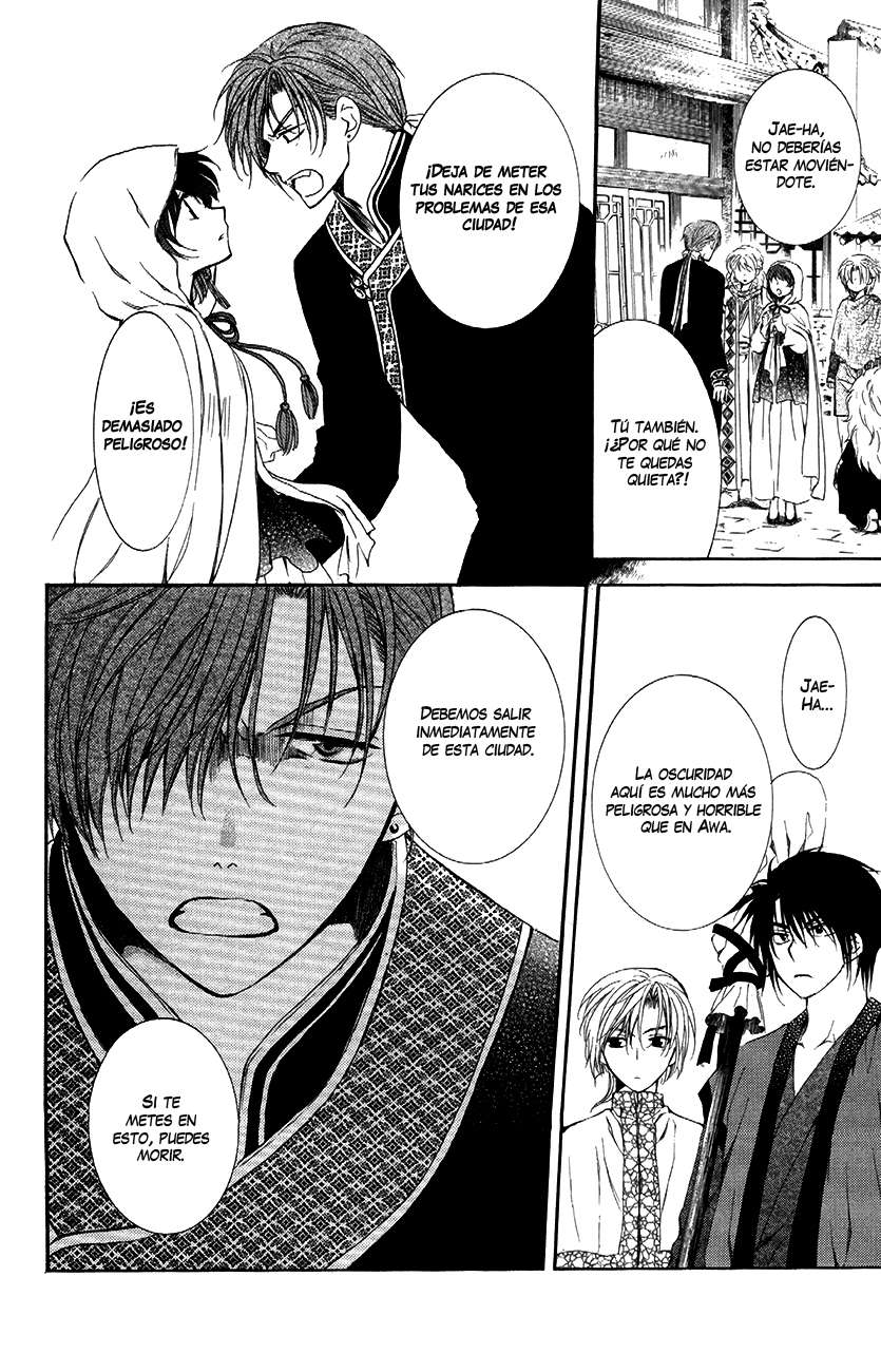 Read Akatsuki no Yona (es) Manga Online