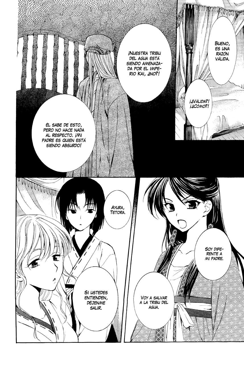 Read Akatsuki no Yona (es) Manga Online