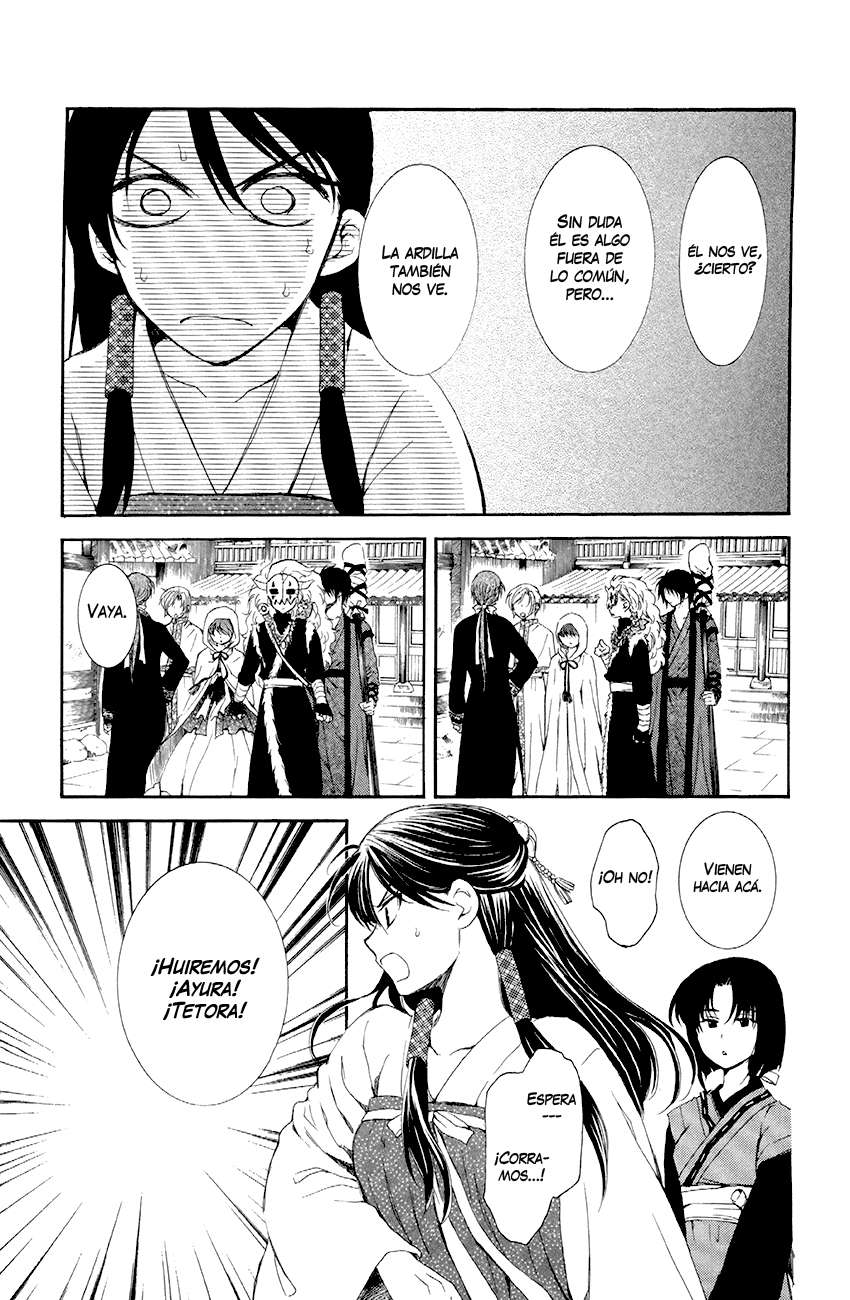 Read Akatsuki no Yona (es) Manga Online