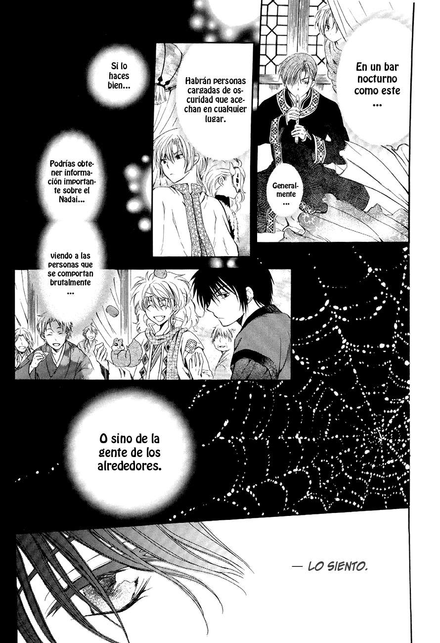 Read Akatsuki no Yona (es) Manga Online
