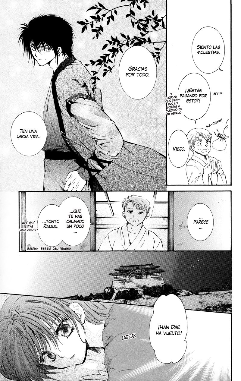 Read Akatsuki no Yona (es) Manga Online