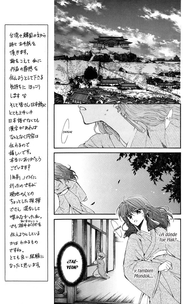 Read Akatsuki no Yona (es) Manga Online