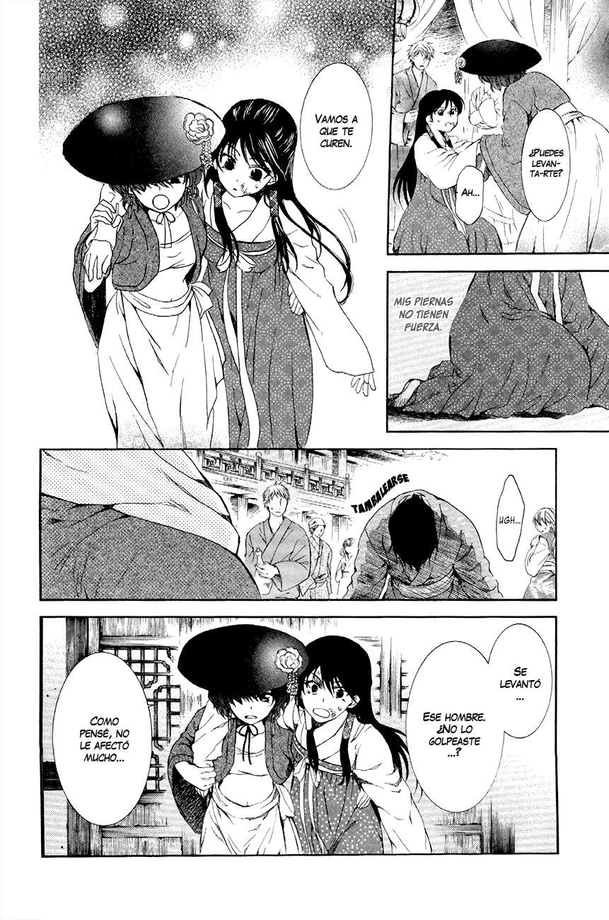 Read Akatsuki no Yona (es) Manga Online