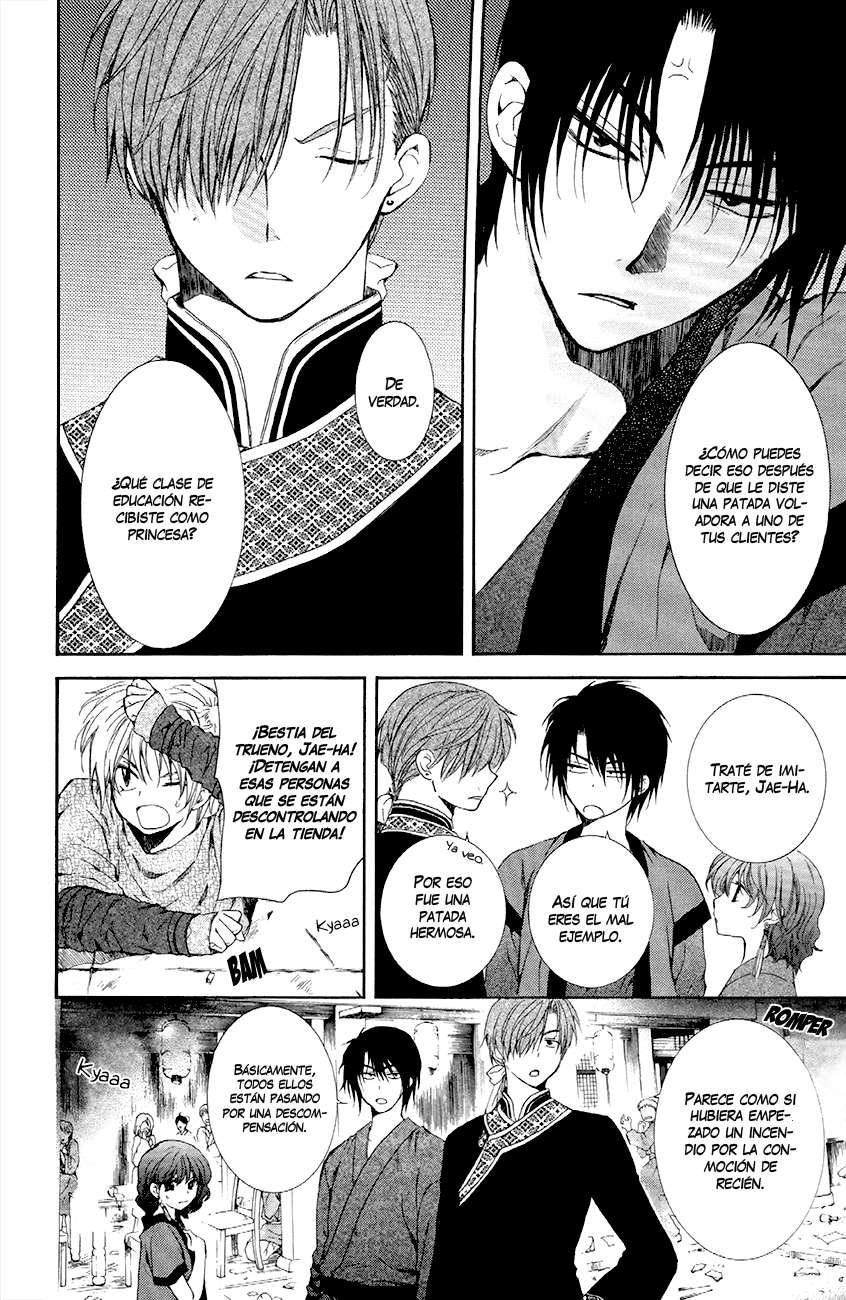 Read Akatsuki no Yona (es) Manga Online