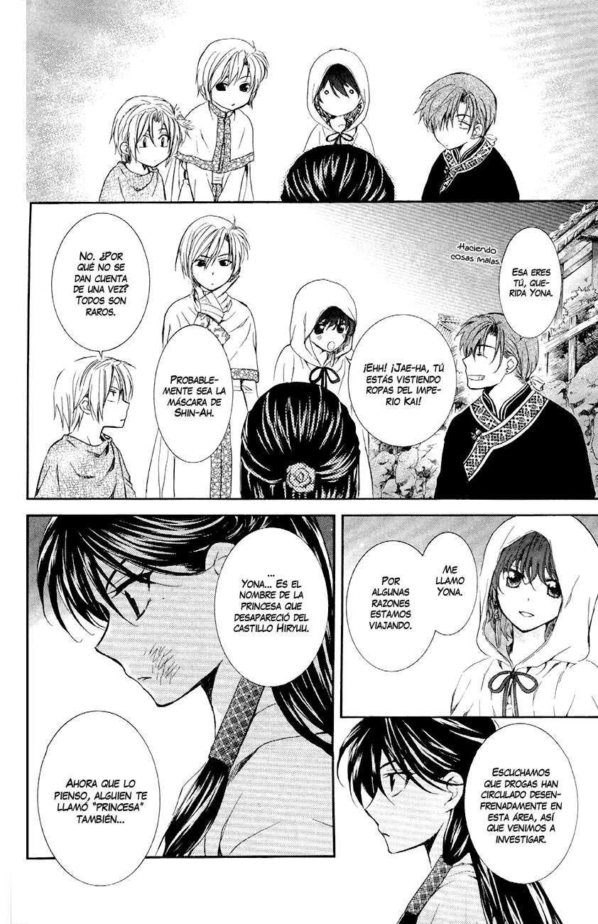 Read Akatsuki no Yona (es) Manga Online