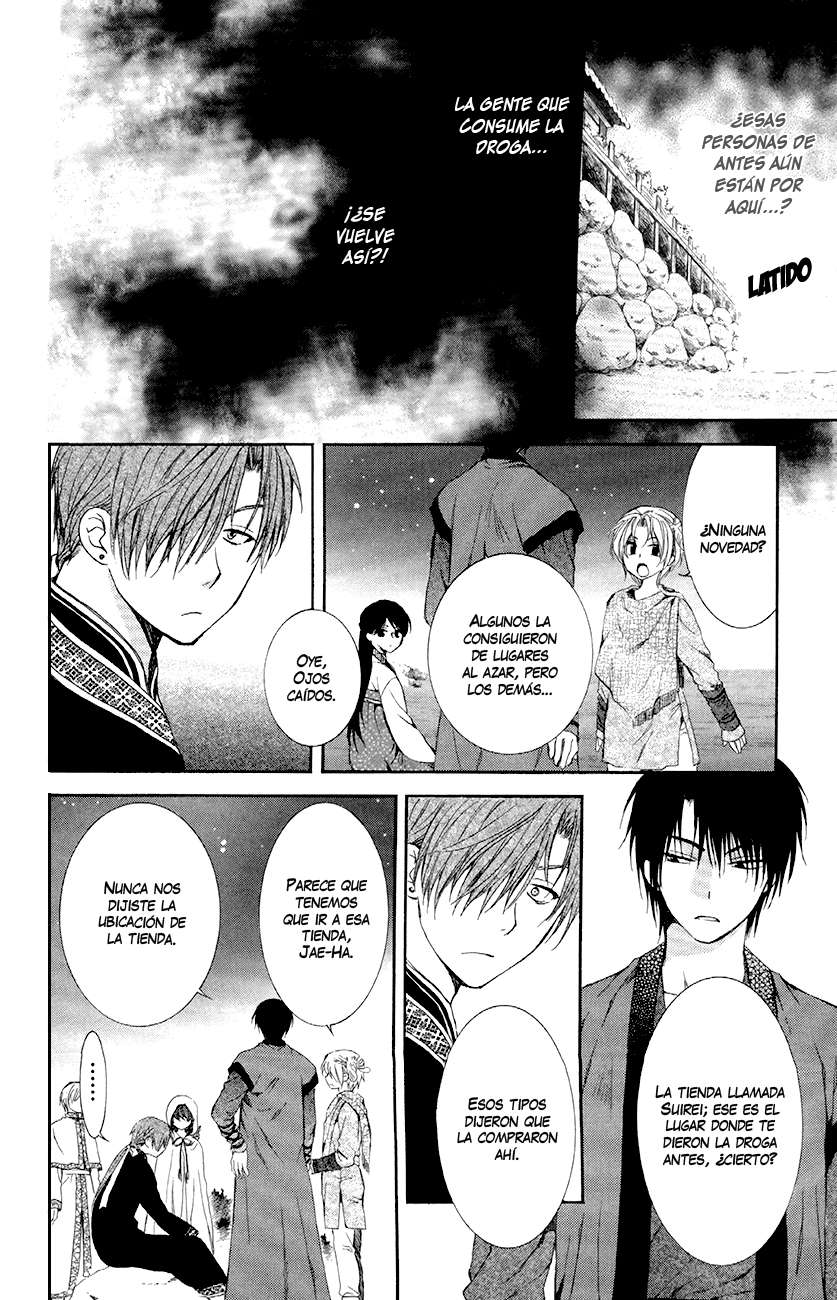 Read Akatsuki no Yona (es) Manga Online