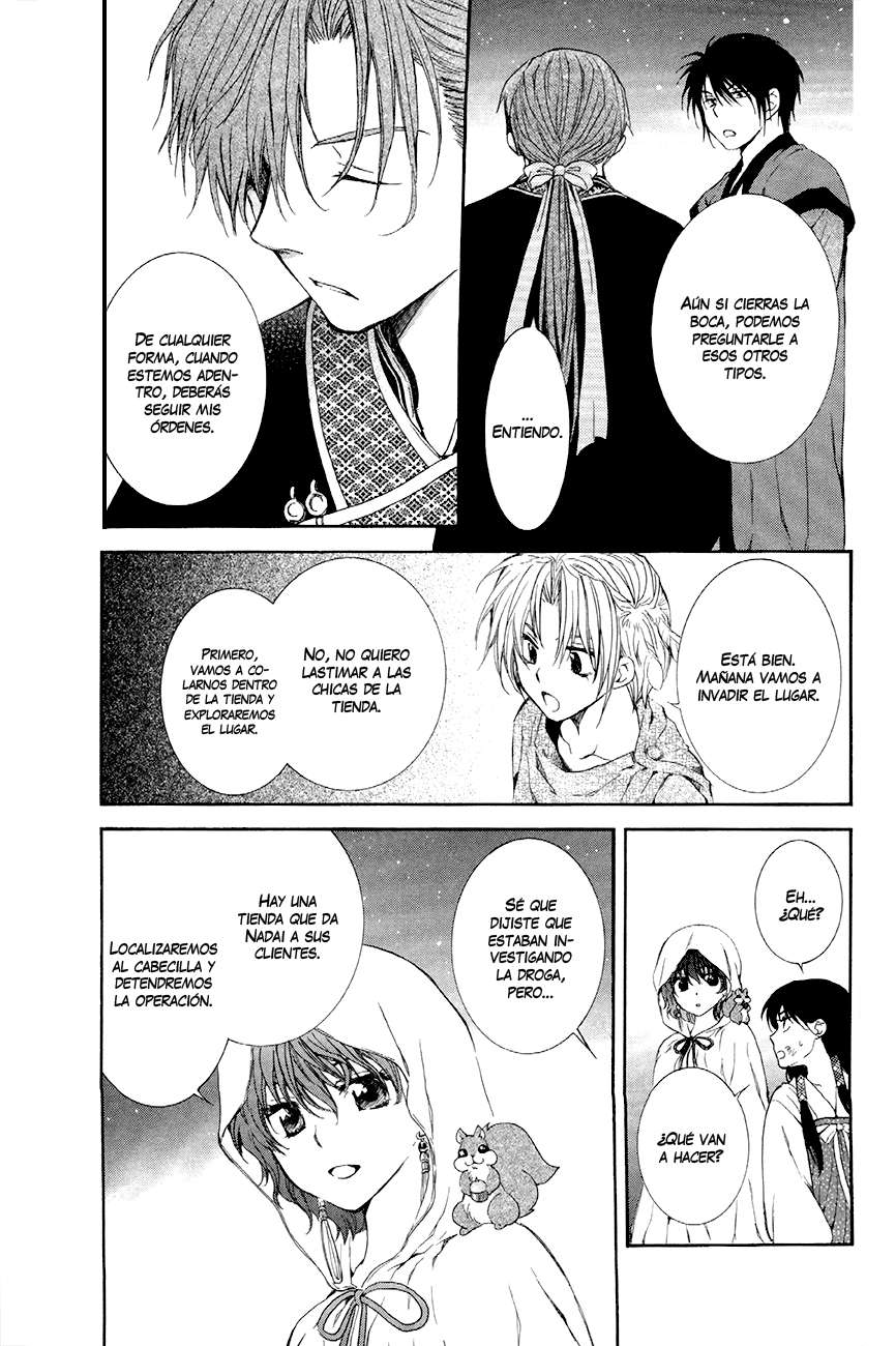 Read Akatsuki no Yona (es) Manga Online